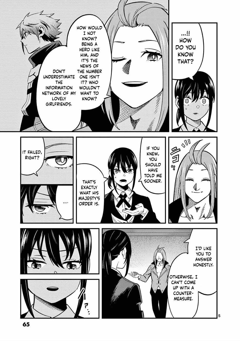 Power-Hara Genkai Yuusha, Maougun kara Koutaiguu de Scout sareru ~Yuusha Ranking 1-i na no ni Tedori ga Gomi sugite Seikatsu Dekimasen~ Chapter 2 5